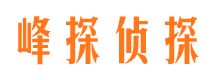 淮北市侦探公司